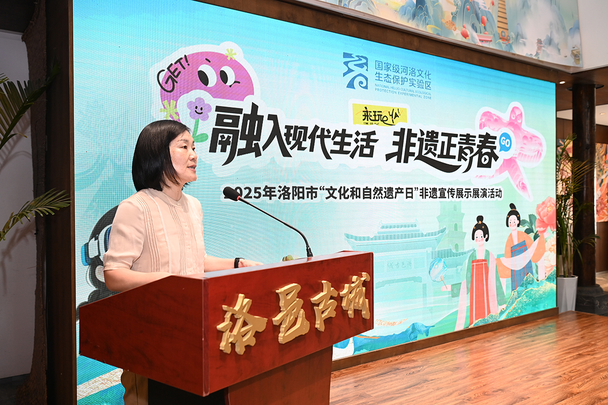 微信图片_20250613221438.jpg