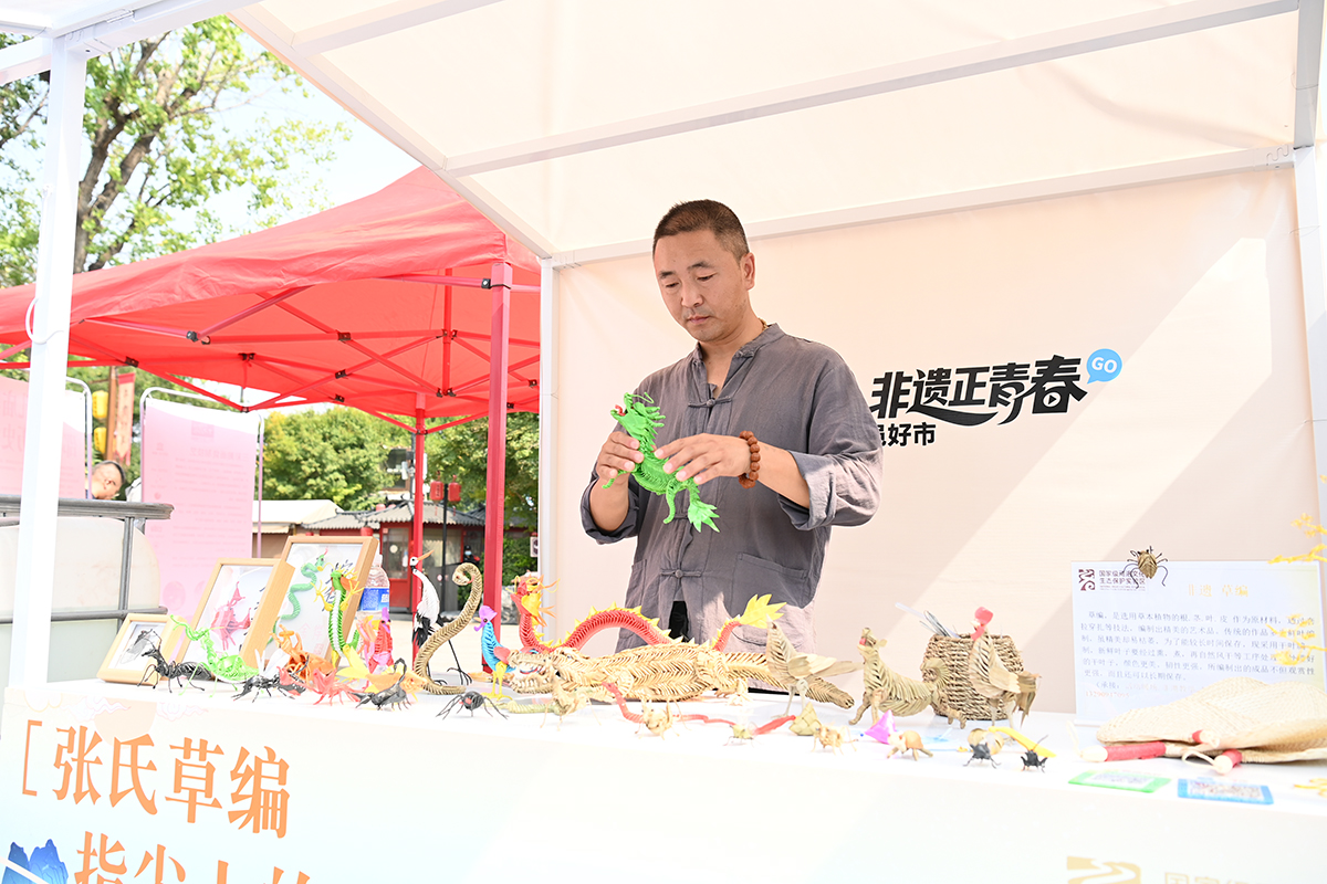 微信图片_20250613221247.jpg