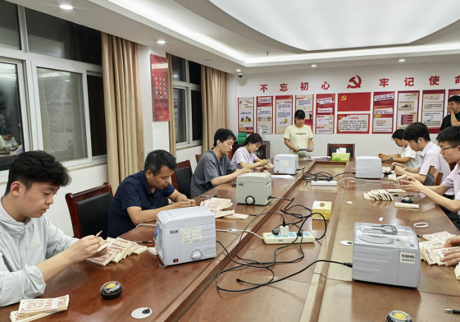 中国农业银行鄢陵县支行举办2025年第一次