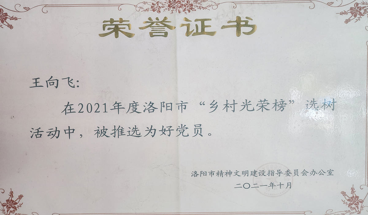 微信图片_20250724121118.jpg