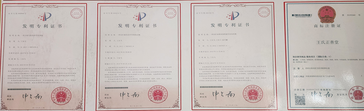 微信图片_20250724121110.jpg