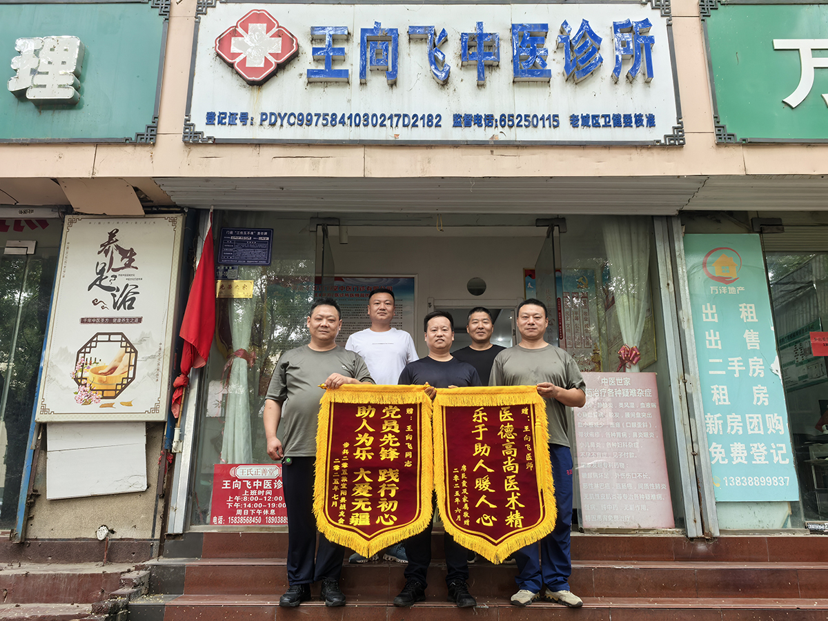 微信图片_20250724121052.jpg
