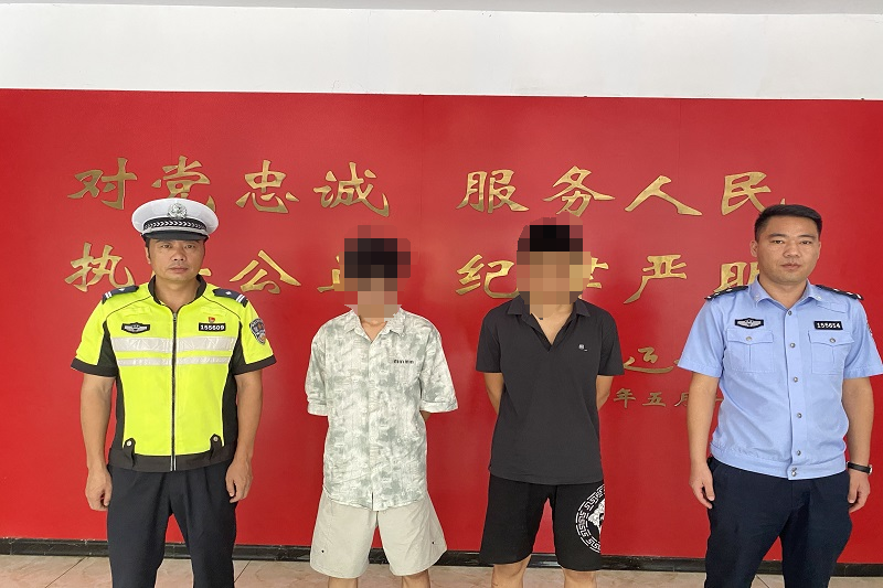微信图片_20250808135750.png
