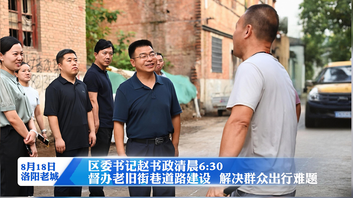 微信图片_20250818173401.jpg