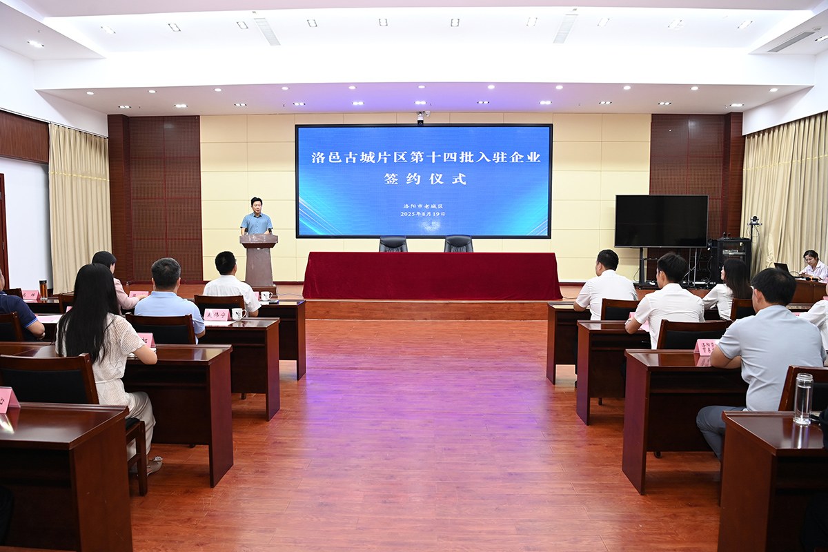 微信图片_20250819173013.jpg