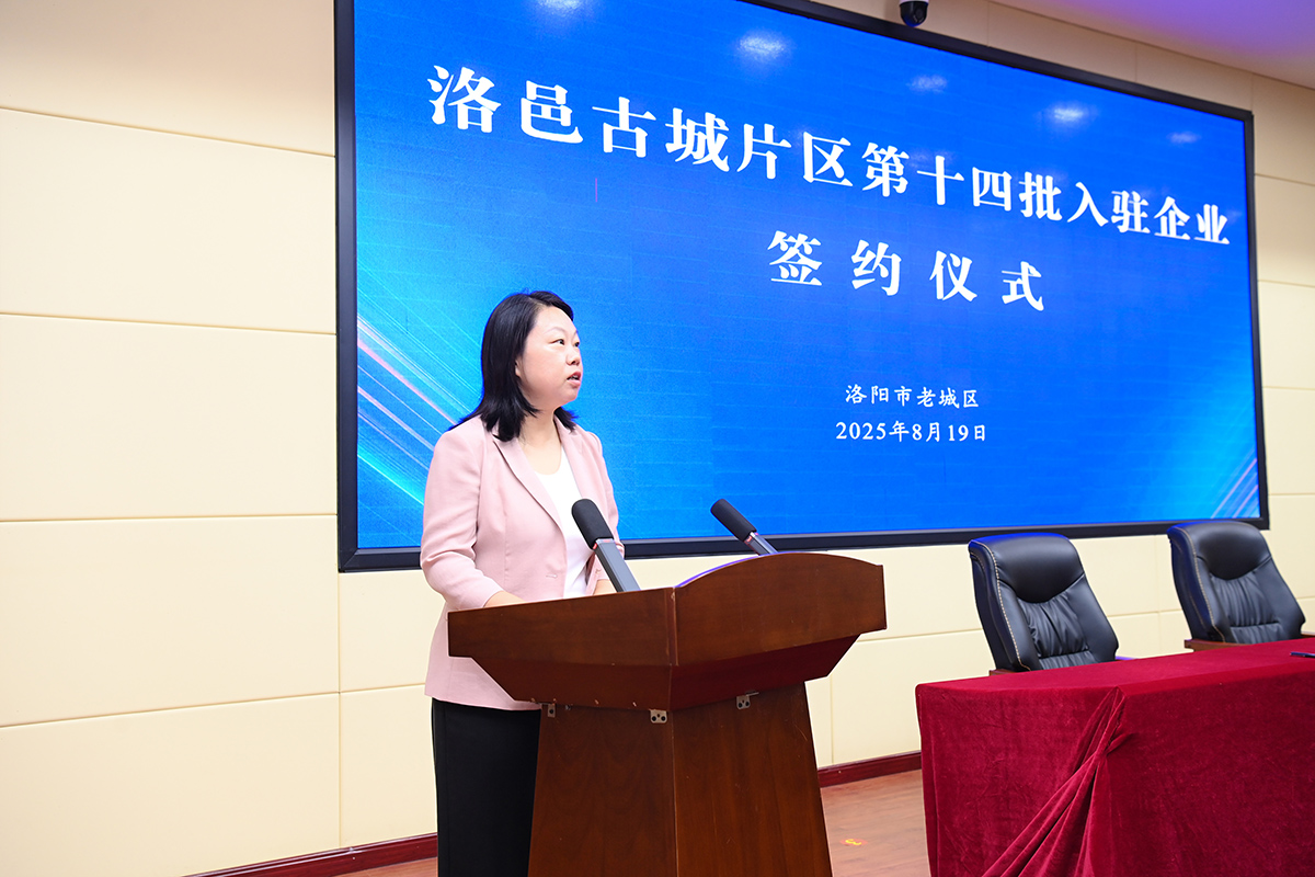 微信图片_20250819173055.jpg