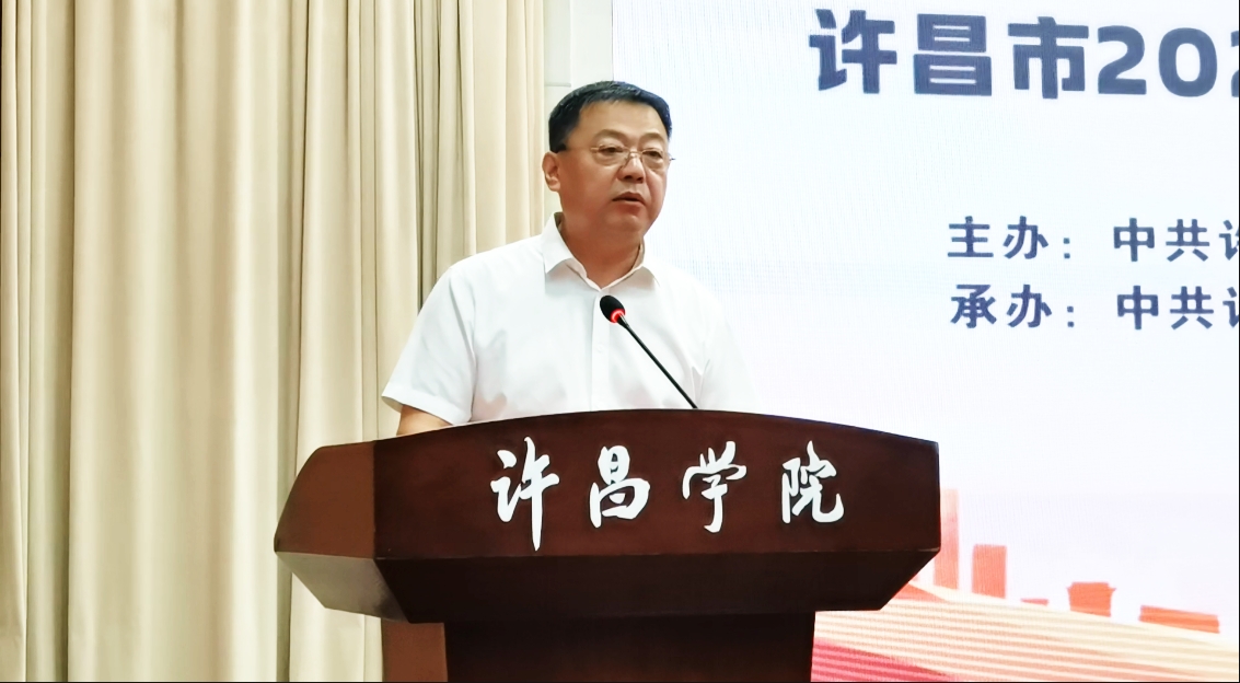 微信图片_20250819213808.jpg