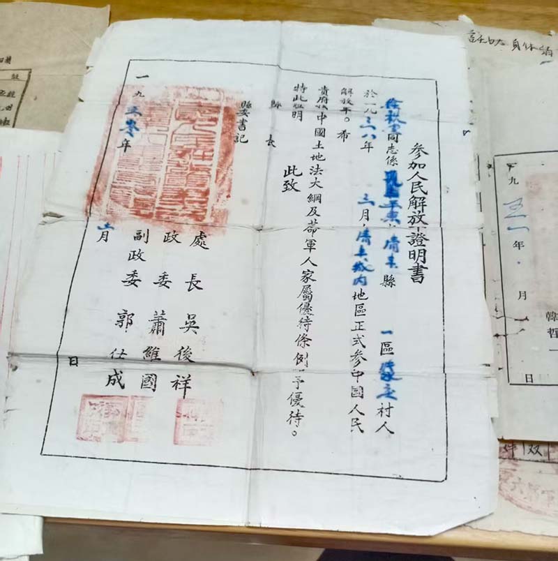 微信图片_20250829104224.jpg