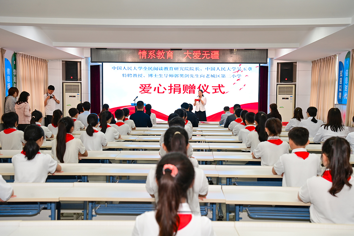 微信图片_20250905182757.jpg