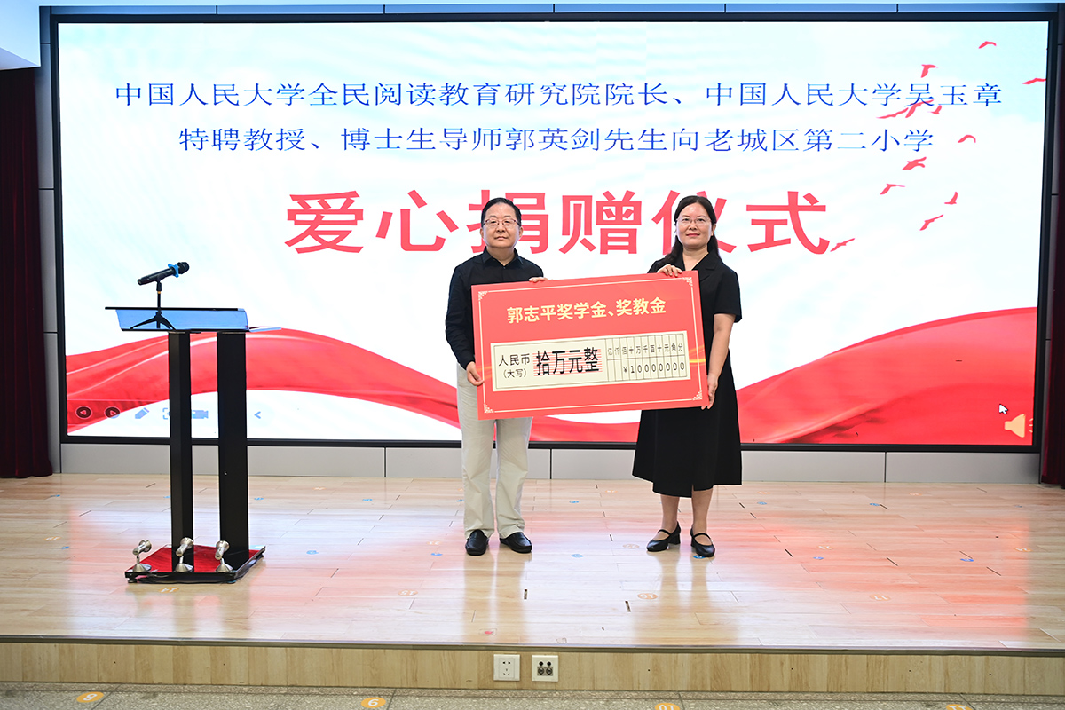 微信图片_20250905182732.jpg