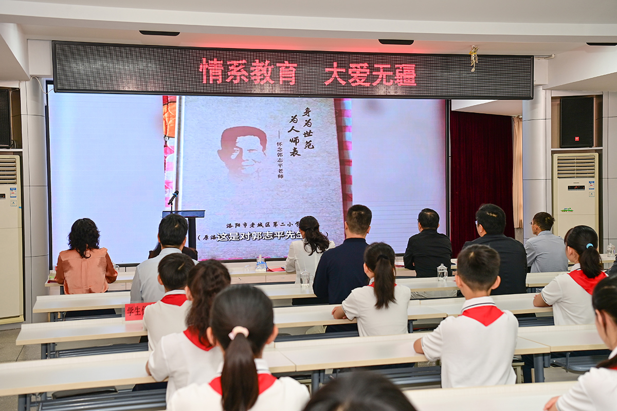 微信图片_20250905182638.jpg