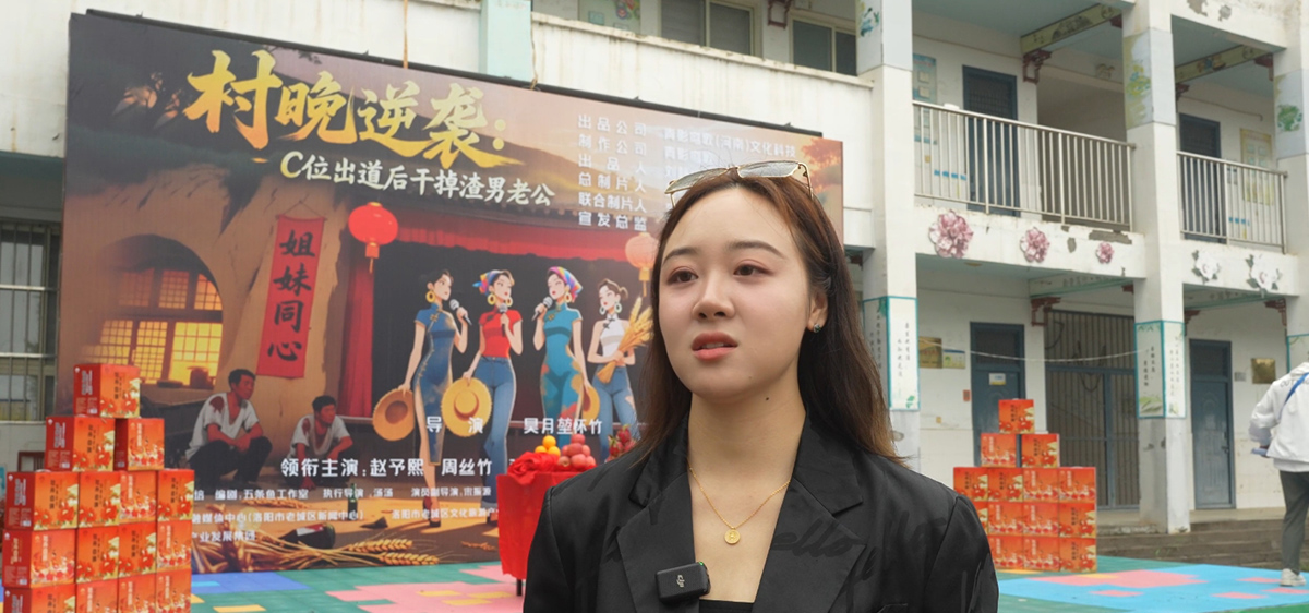 微信截图_20250905191612.png