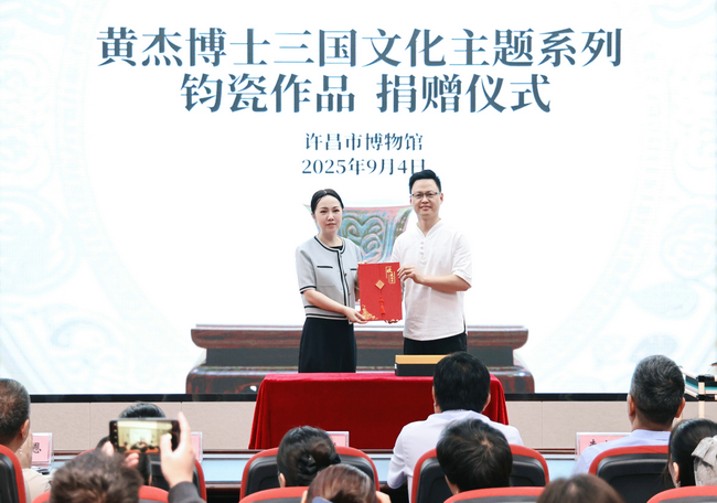 微信图片_20250905213633.jpg