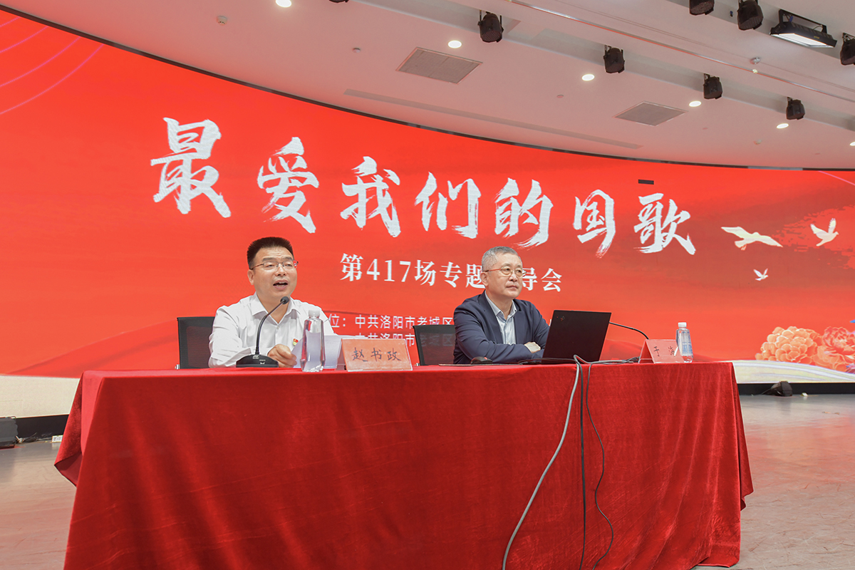 微信图片_20250913191446.jpg