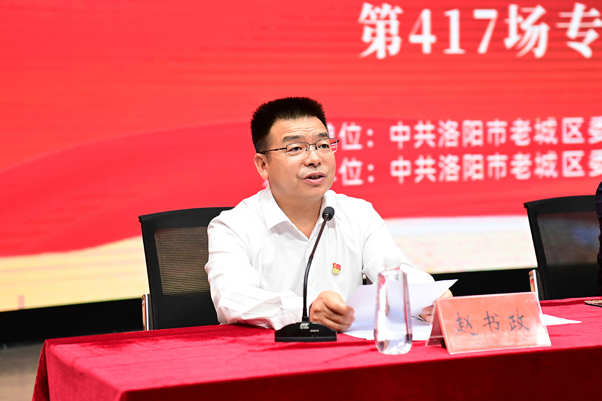 微信图片_20250913191425.jpg