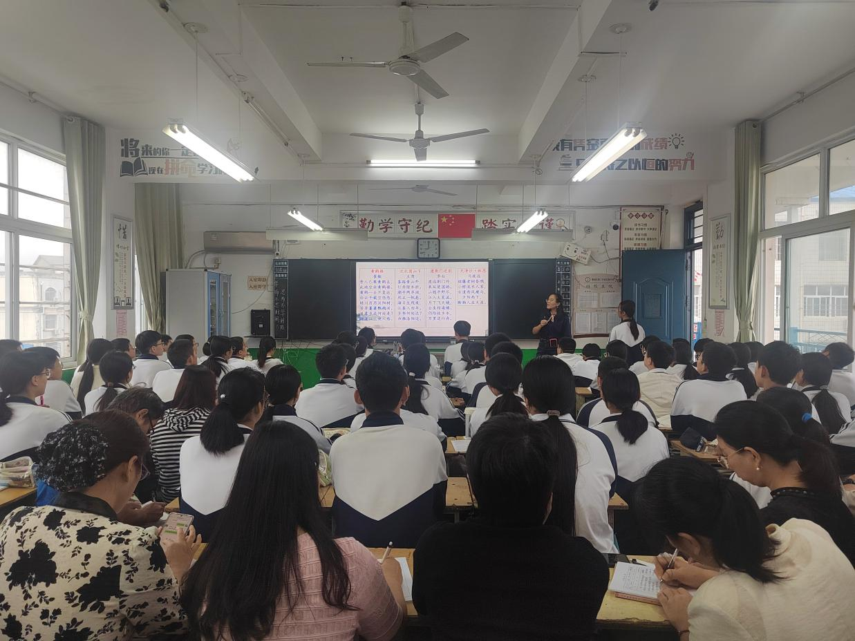 1757904125721932.png 图片3.png