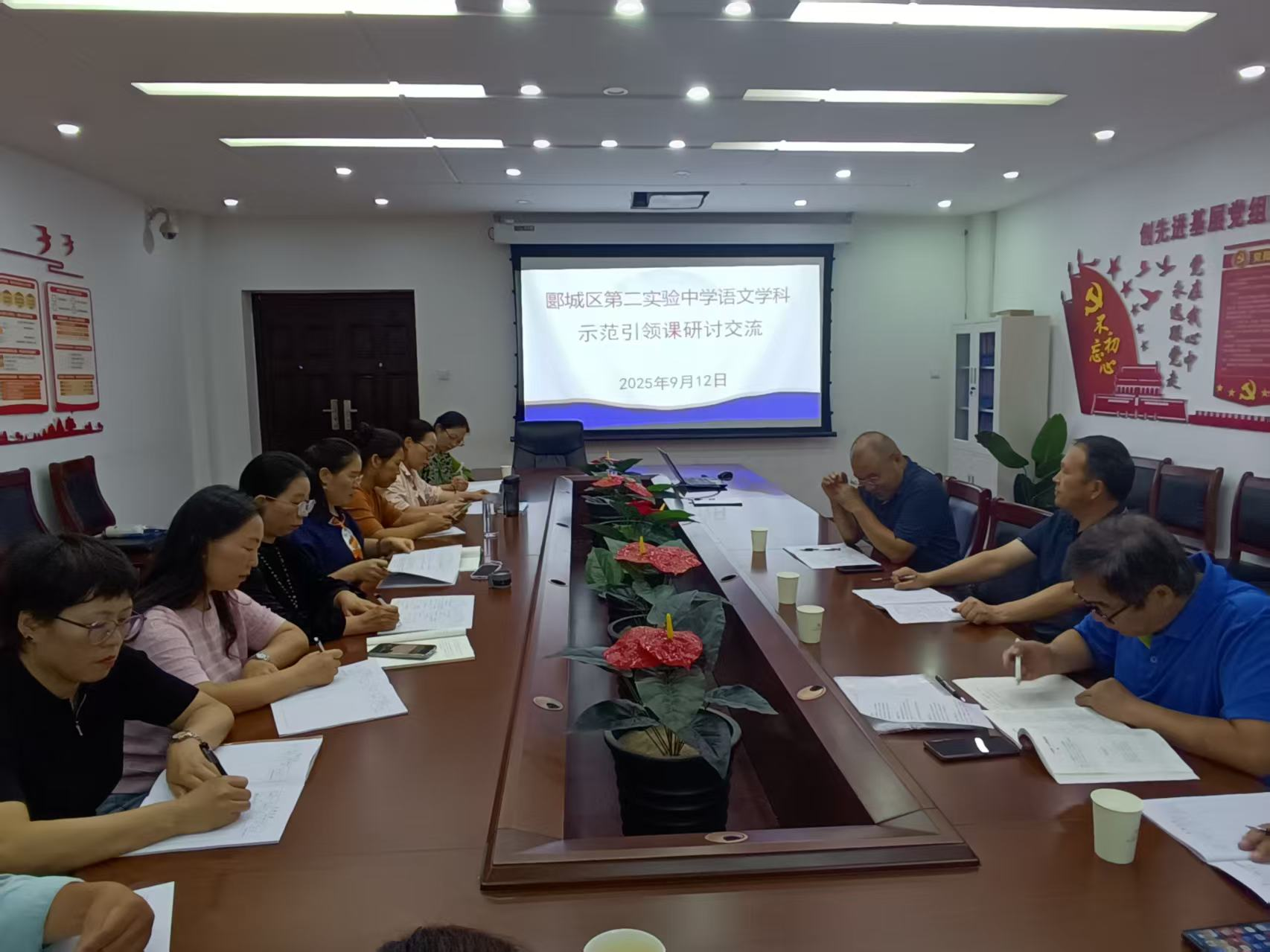 1757904140278474.png 图片4.png