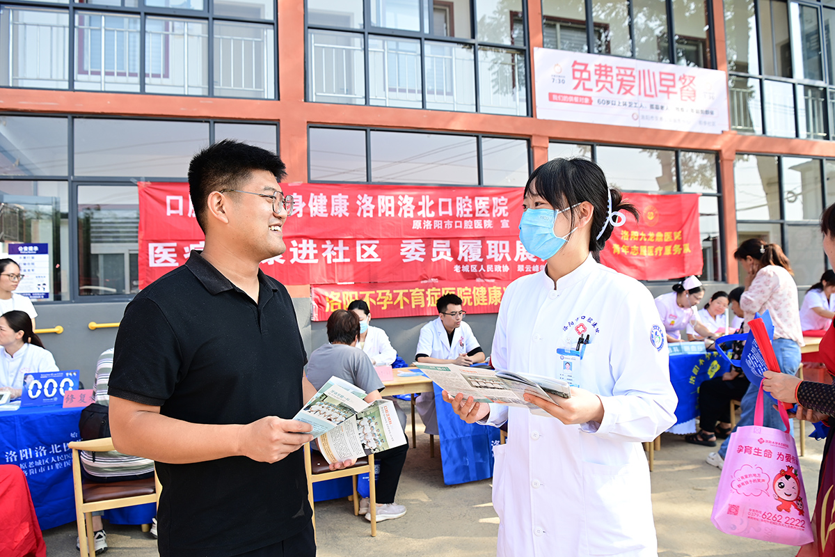 1757942342385684.jpg 微信图片_20250915210404.jpg