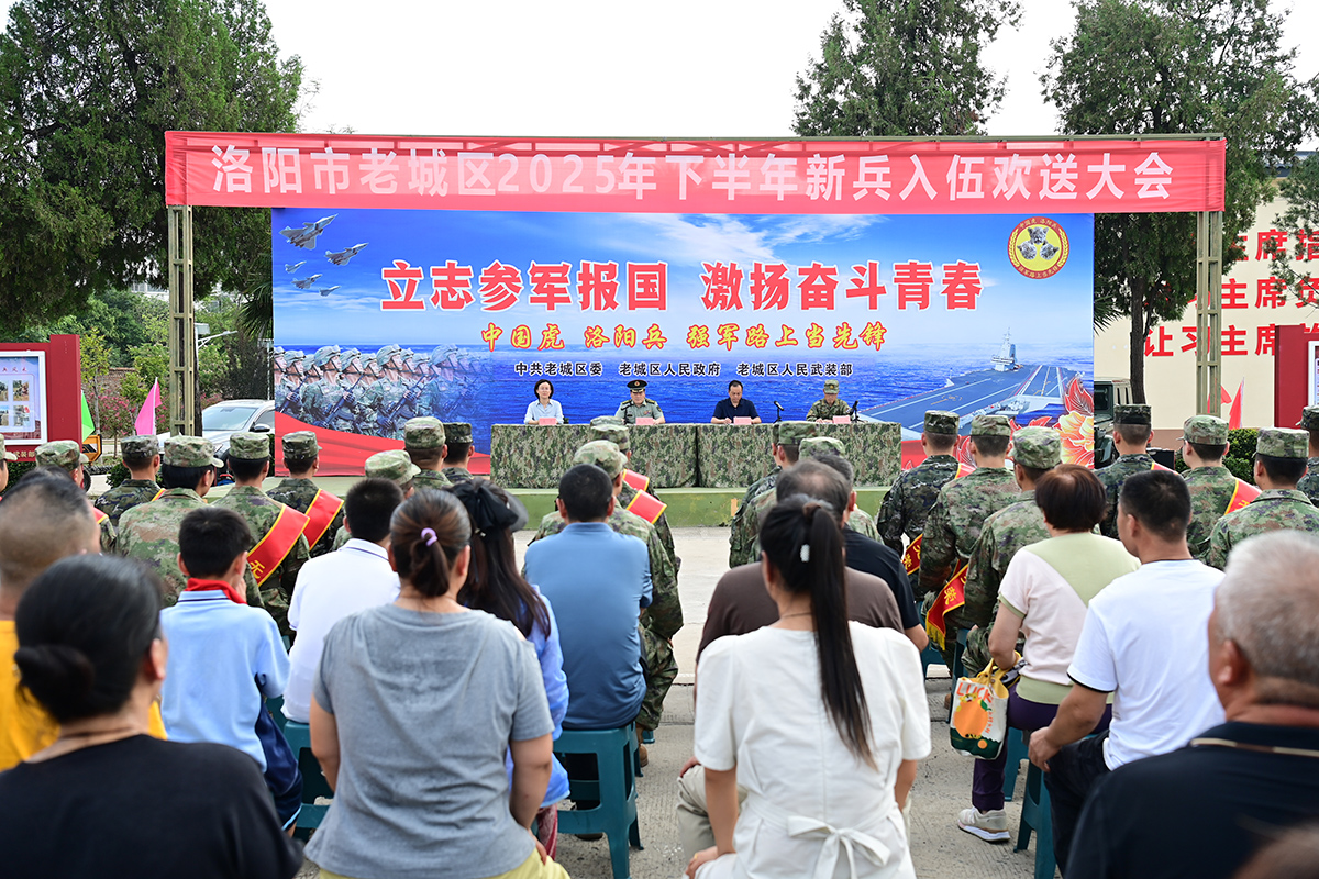 1757946112776268.jpg 微信图片_20250915214319.jpg