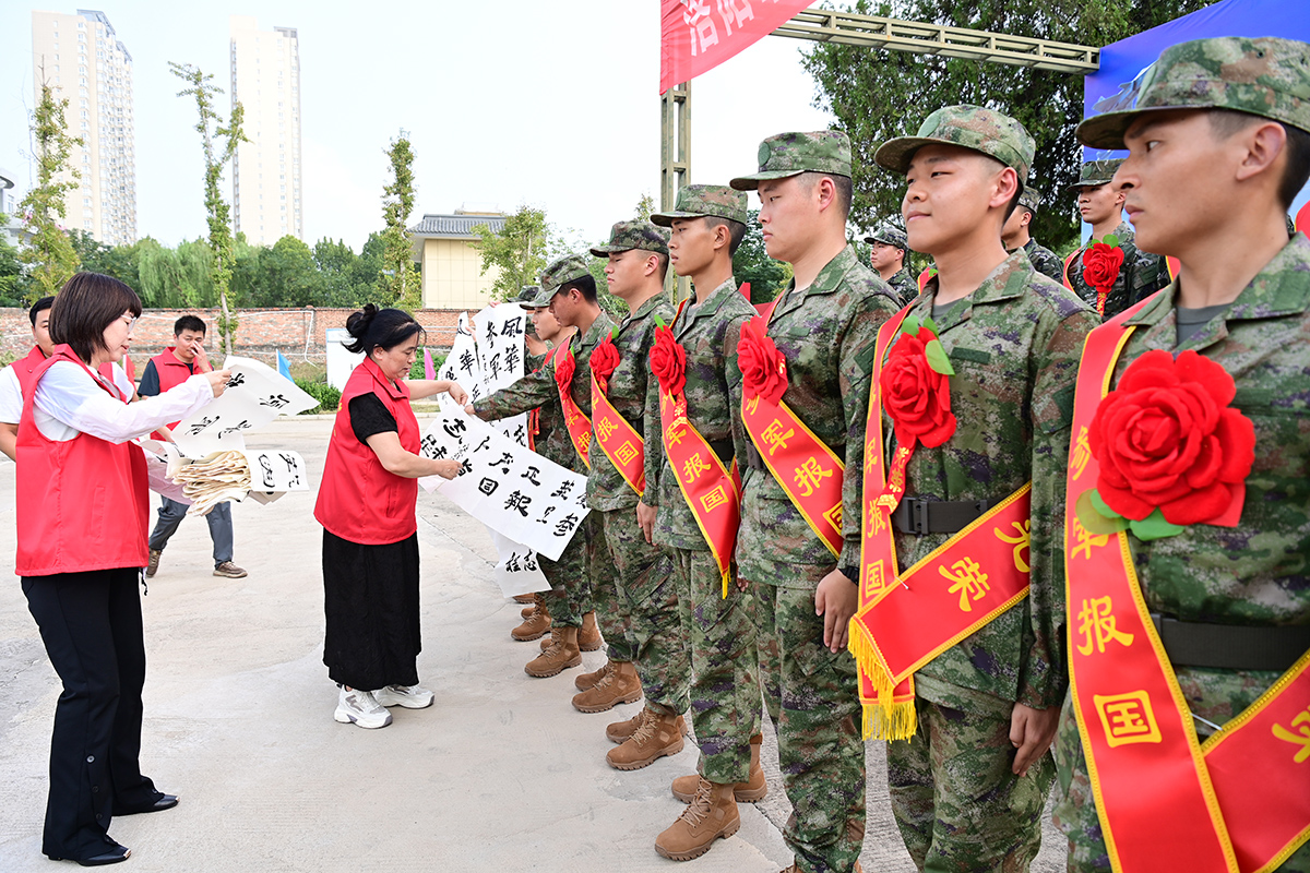 1757946266490163.jpg 微信图片_20250915214409.jpg