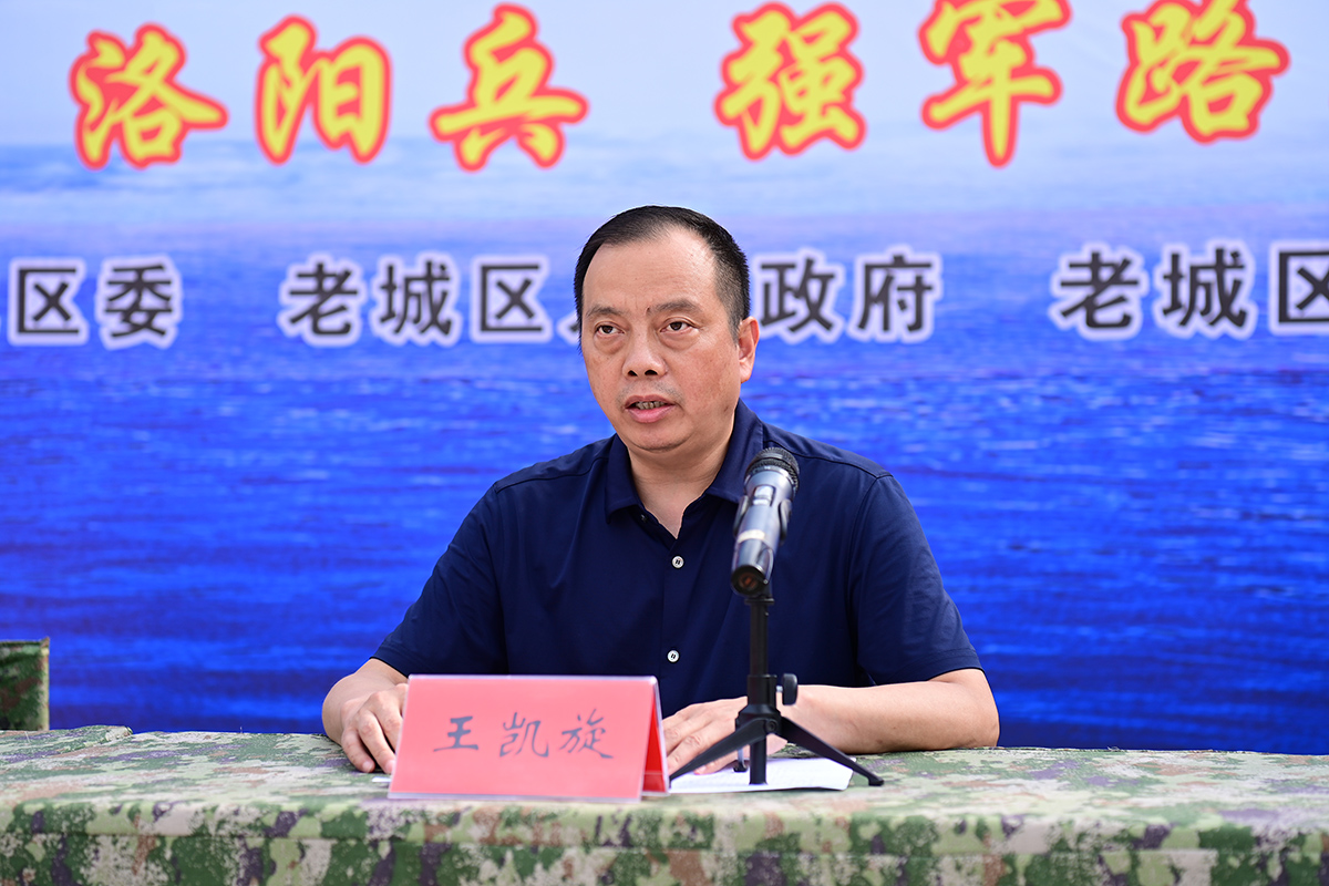 1757946302643905.jpg 微信图片_20250915214134.jpg