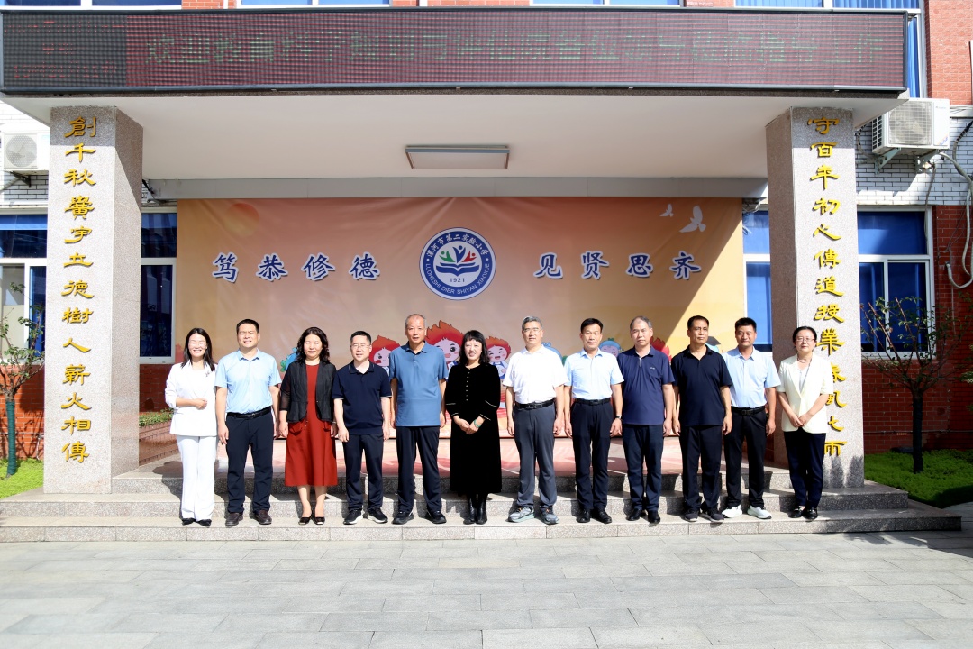 1758017062230585.jpg 微信图片_20250916152754.jpg