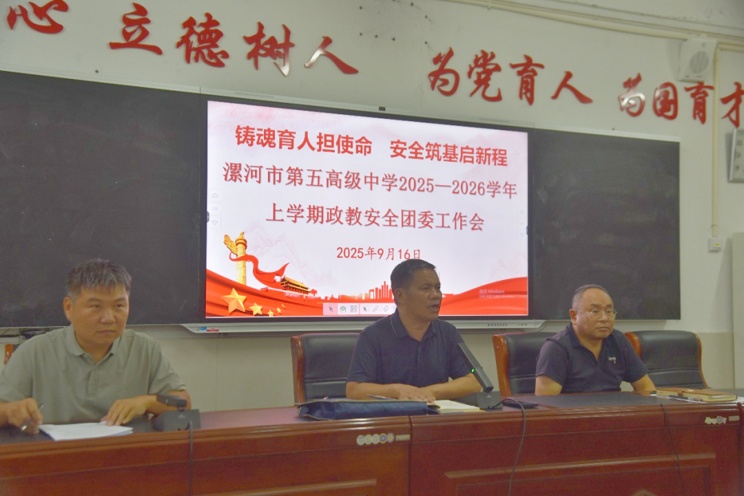 1758087887375596.png 图片2.png