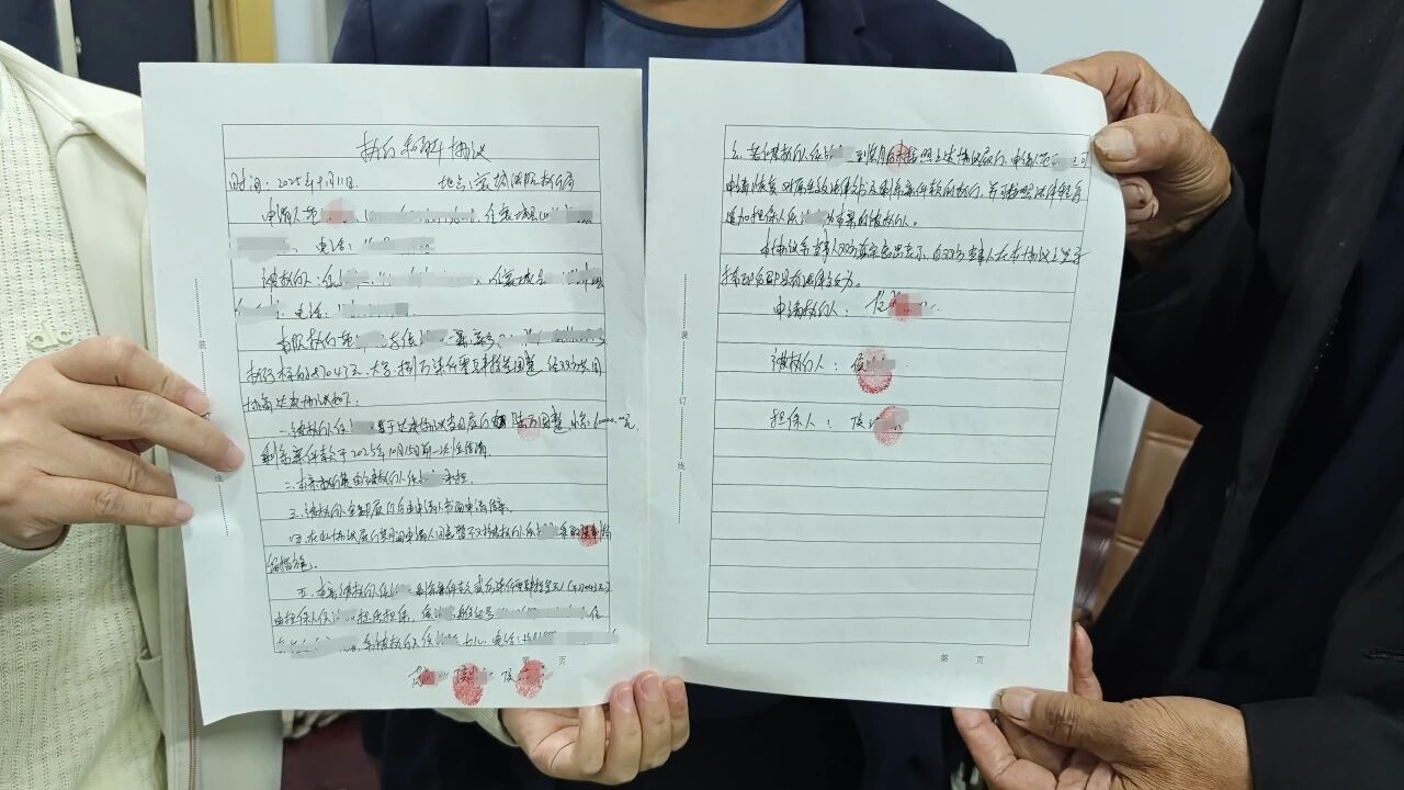 1758099915684399.jpg 微信图片_2025-09-17_082751_265.jpg