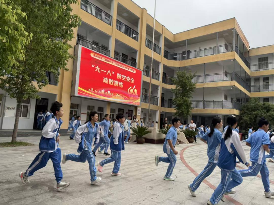 1758101622396499.png 图片2.png