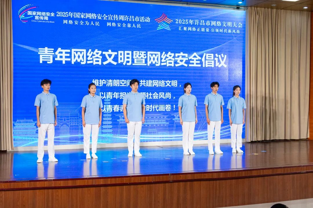 1758102000933889.jpg 微信图片_20250917173812.jpg