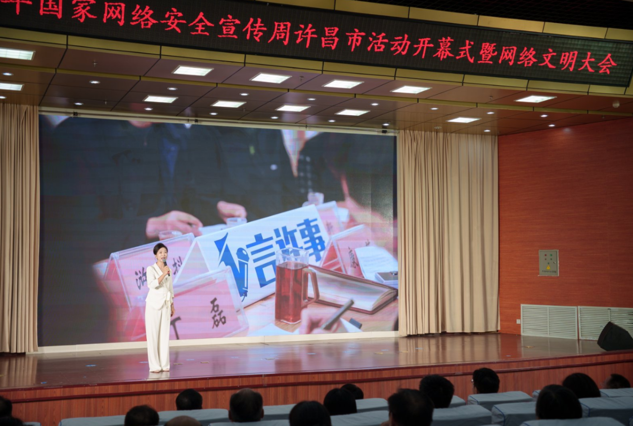 1758102021375687.png 微信图片_20250917173829.png