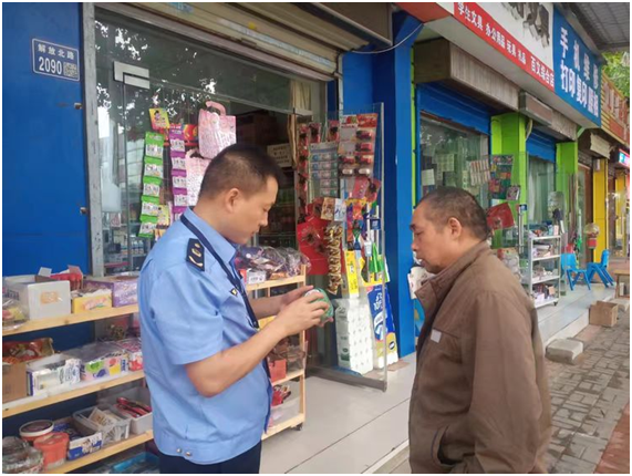 1758190197583392.png 微信图片_20250918180621.png