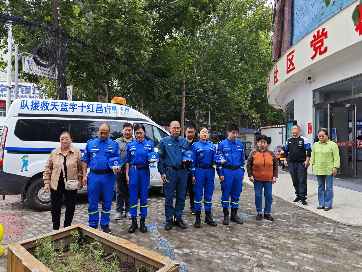 1758191013532869.jpg 微信图片_20250918174527.jpg