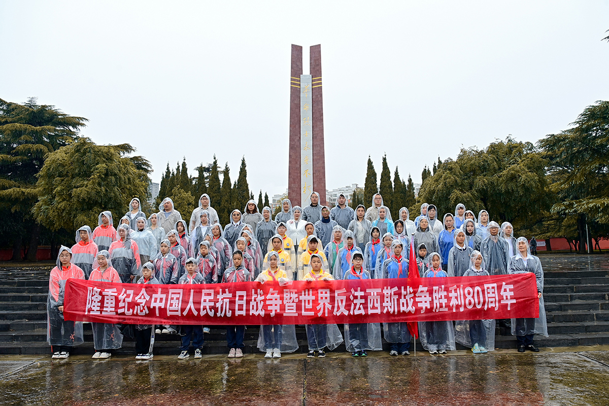 1758204758790961.jpg 微信图片_20250918214710.jpg