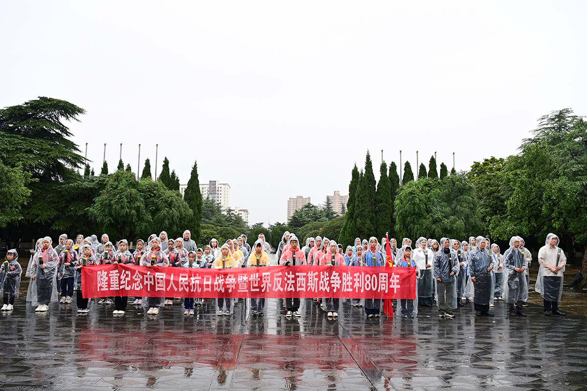 1758204787504099.jpg 微信图片_20250918214757.jpg