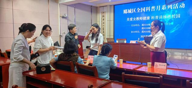 1758264371763634.jpg 3.jpg