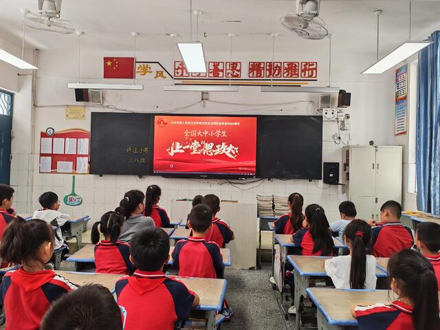 1758265622259813.jpg 1.jpg