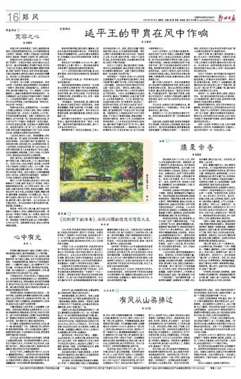 1758286459602719.jpg 2025091816_brief.jpg