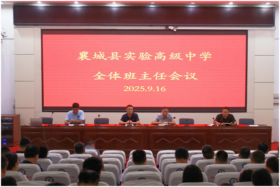 1758293697554223.png 微信图片_20250919225337.png