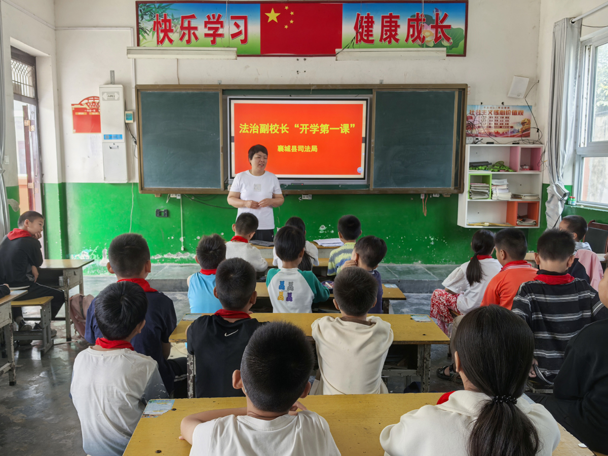 1758294932670187.jpg 微信图片_20250919231409.jpg