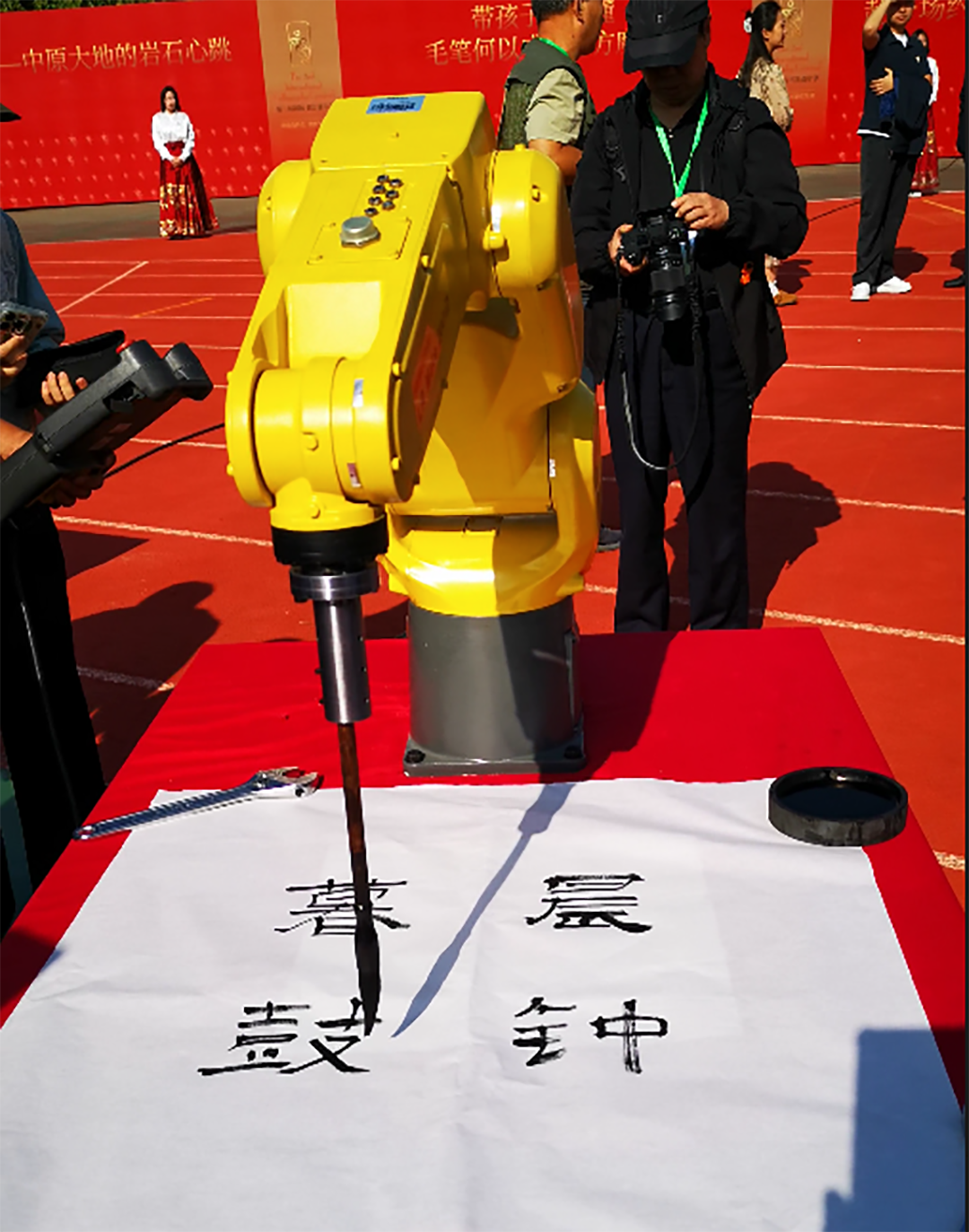 1758432759708900.png 360截图20250921133015.png