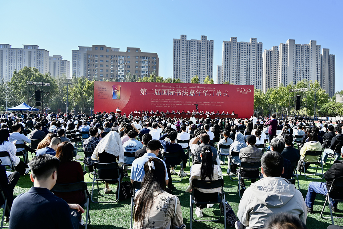 1758508260876971.jpg 微信图片_20250922095714.jpg