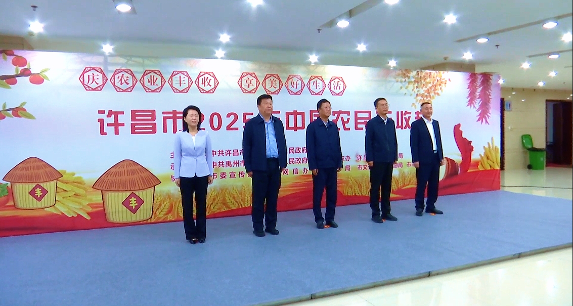 微信图片_20250923200103.jpg