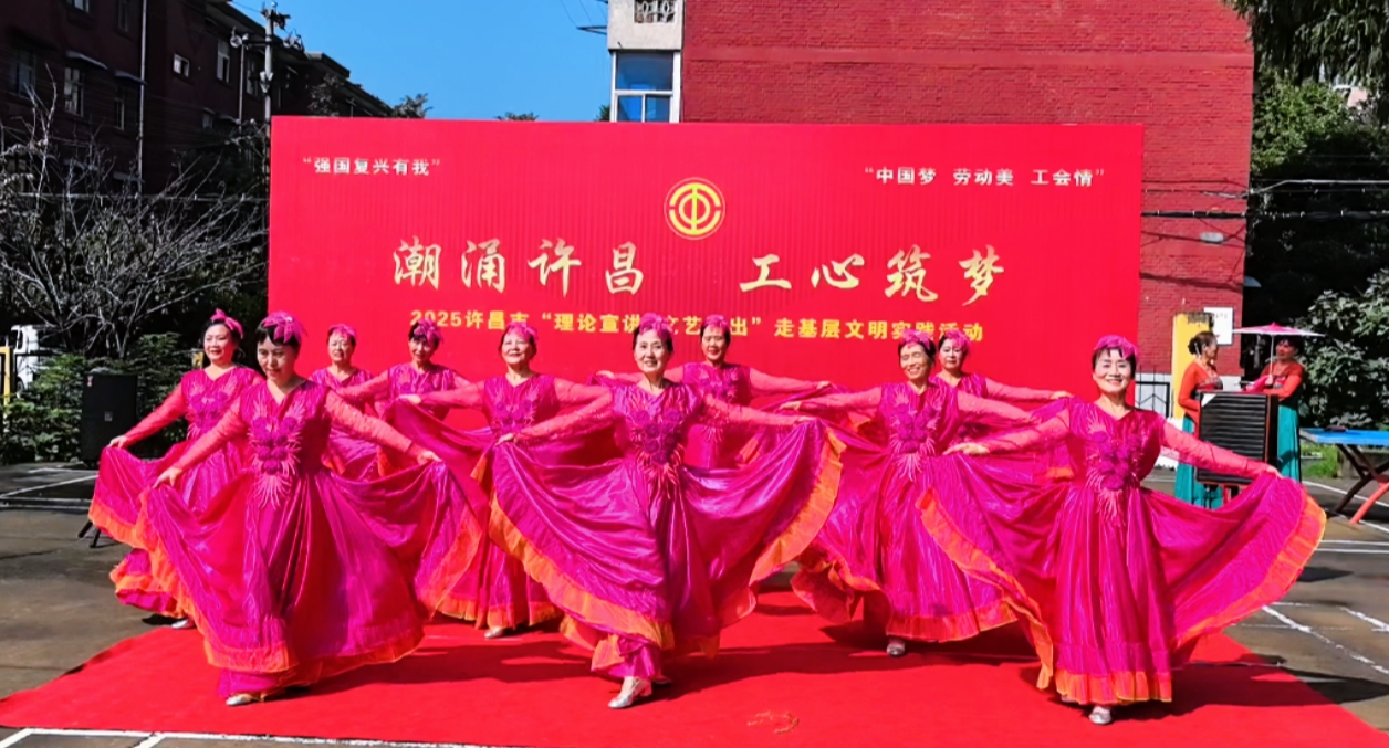 1758721344649146.jpg 微信图片_20250924213115.jpg