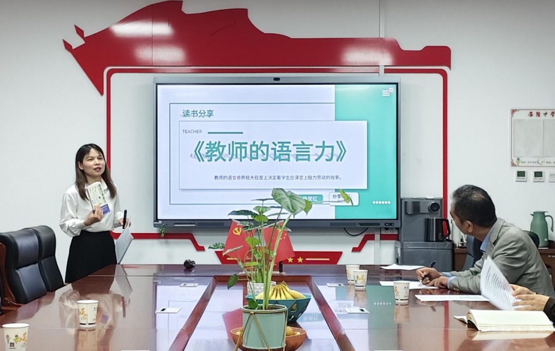 1759017653909994.png 图片6.png