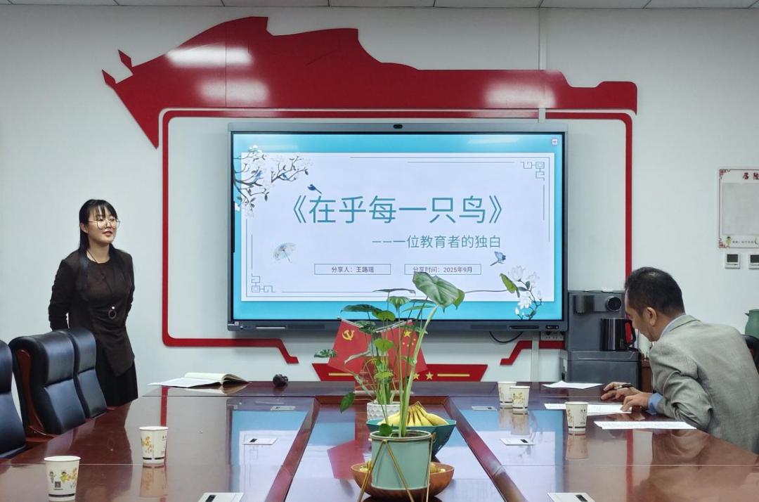 1759017664133884.png 图片7.png