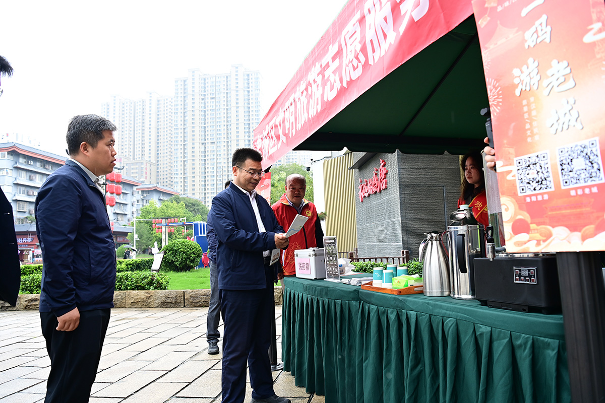 1759070103676959.jpg 微信图片_20250928222138.jpg