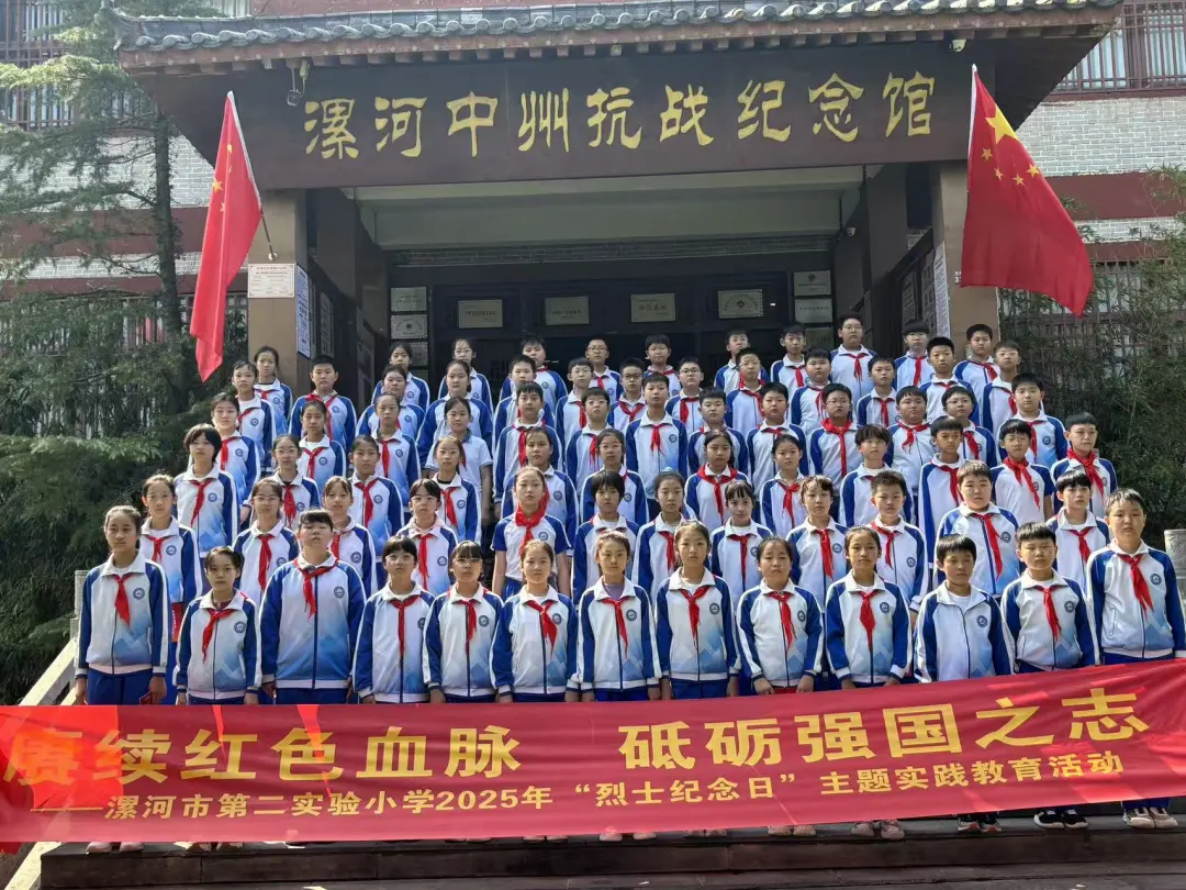 1759113114671135.png 图片1.png