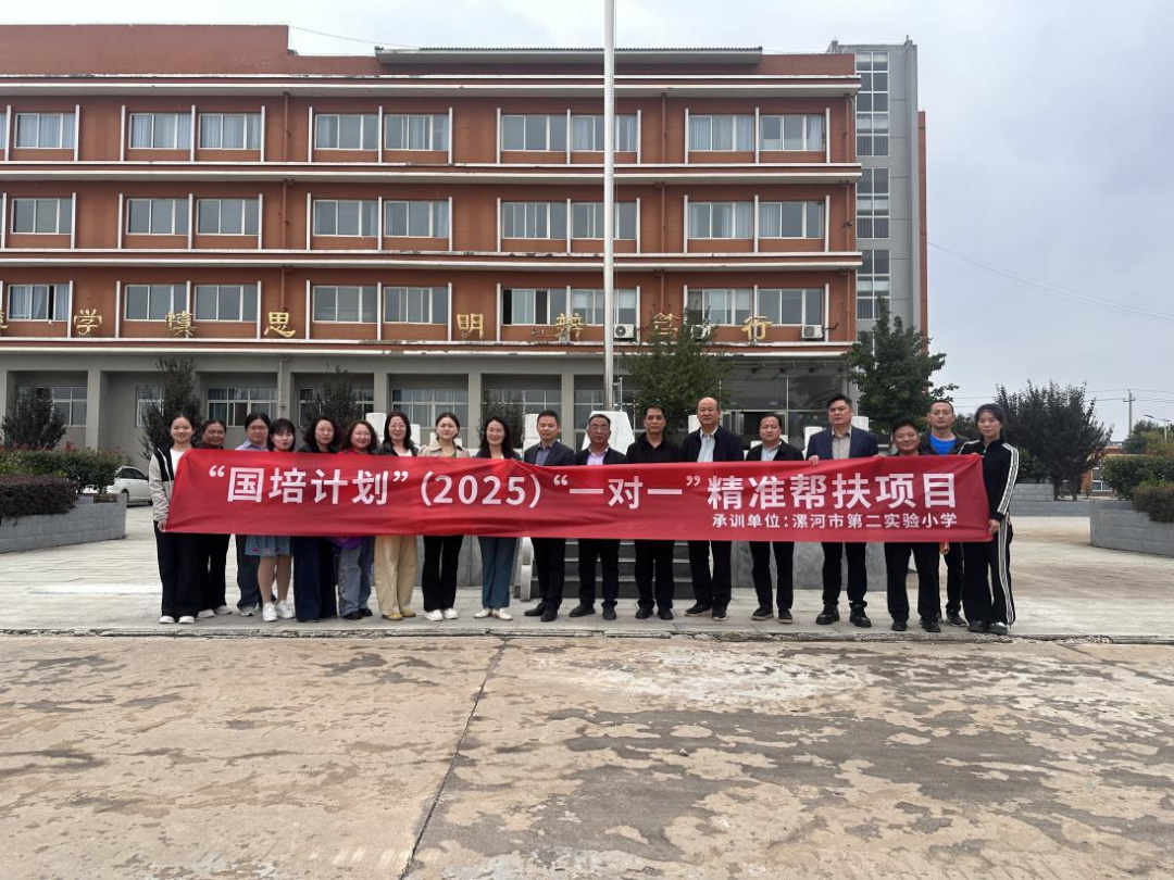 1759113968644690.png 图片1.png