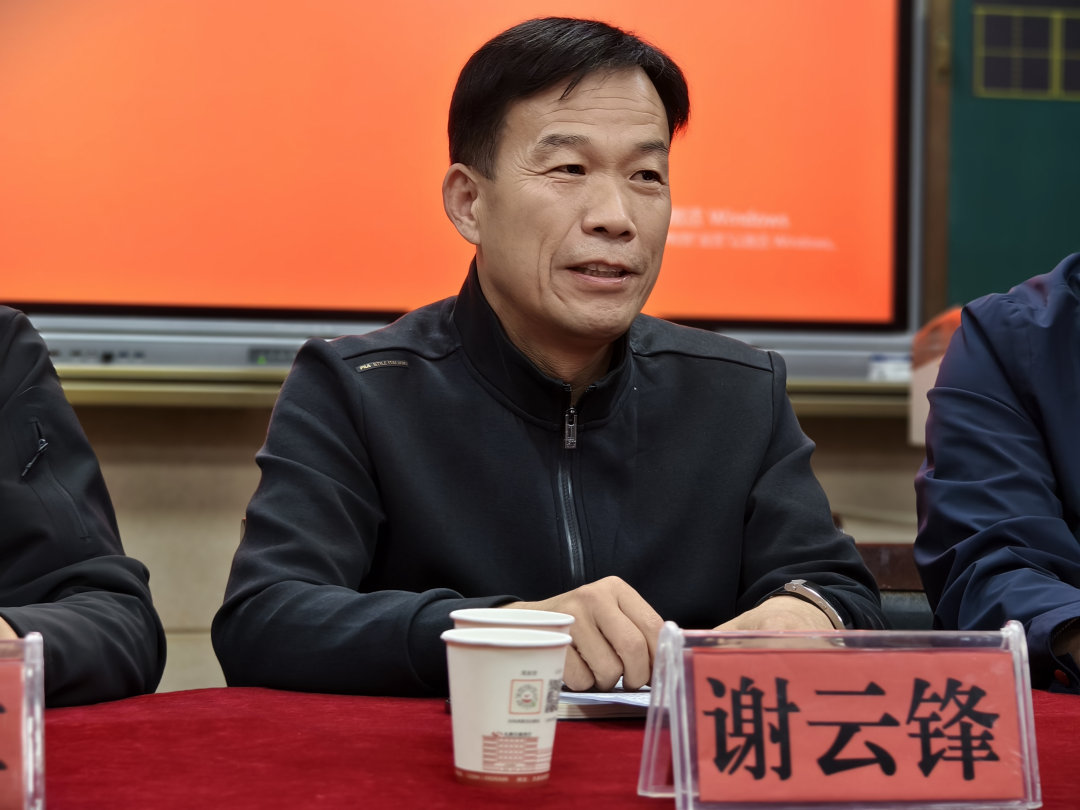 1759113977972806.png 图片2.png